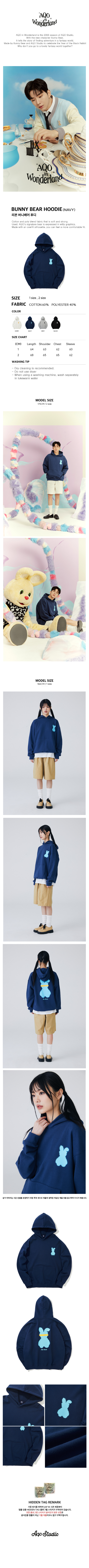 【CPGN STUDIO】23FW★ CHUBBY BEAR Snap Hoodie Designer fashion, Seoul-fully created | W Concept